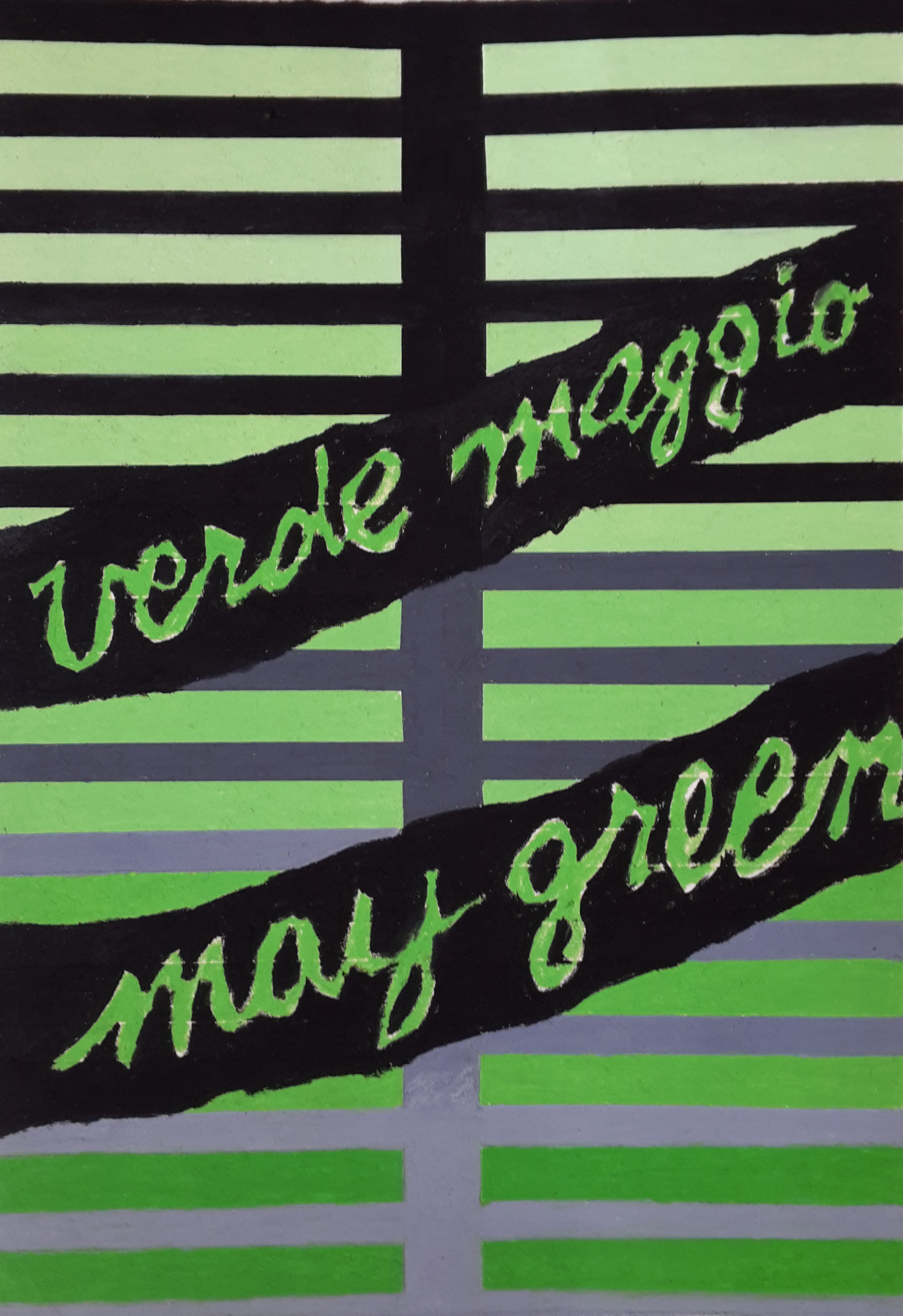 PROGETTO PER MANIFESTO N°2