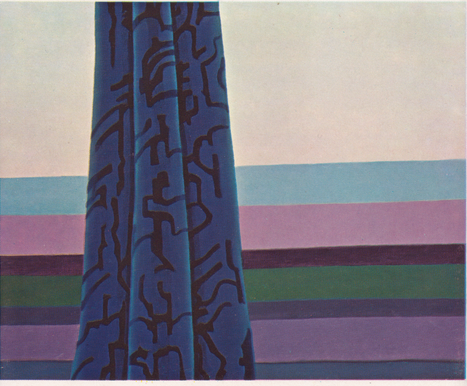 COMPOSIZIONE 1974